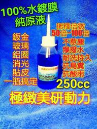 250ML 4Tips Cordless Water Flosser 1400-1800rpm Operated For Travel Home B3S3 歷史價格詳細信息