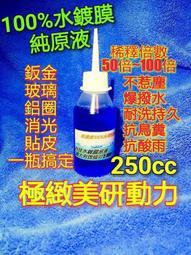 250ML 4Tips Cordless Water Flosser 1400-1800rpm Operated For Travel Home B3S3 歷史價格詳細信息