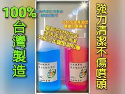 印表機頭部結構件精密鈑金 五金件鍍鋅零配件外殼鈑金件 歷史價格詳細信息