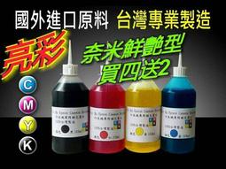 （買4送2）可拆卸三層空調百葉窗清潔刷x4（加贈 多用途二合一窗戶凹槽深入清潔刷x2） 歷史價格詳細信息