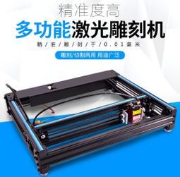 『微嵌電子』雕刻機配件、ER延長杆夾頭體夾刀套 ，包括延長杆、夾頭、螺母 歷史價格詳細信息