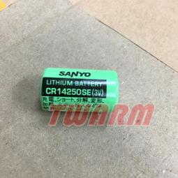 進口SANYO步進電機 103-594-0611 42系列 3D打印雕刻 六線 帶齒輪 歷史價格詳細信息