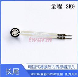 源頭壓力管道罐體焊接小車環縫自動焊接設備雙槍自動焊接小車 歷史價格詳細信息