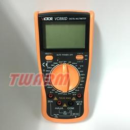 （含稅）最新版Pixy 2代CMUcam5開源圖像識別傳感器 多物體圖像色彩識別線路追蹤 歷史價格詳細信息