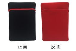 *樂源* 筆電包膜套裝組 凹凸專用鍵盤膜+專用螢幕膜+DIY上蓋貼/扶手貼腕托膜 不留殘膠 歷史價格詳細信息