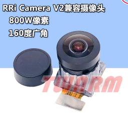 《德源科技》(含稅) Grove - Sunlight sensor 陽光傳感器SI1151（UV紫外線、可見光和 IR 歷史價格詳細信息