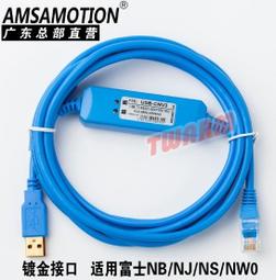 數源科技單路電動自行車充電樁 電瓶車充電插座刷卡掃碼運營充電 歷史價格詳細信息