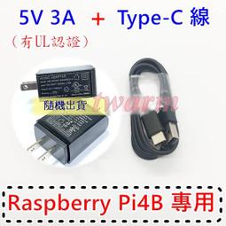 《德源科技》(含稅)5x7CM (雙面)噴錫洞洞板 PCB，2.54MM間距 5*7CM 萬能板、萬用板、玻纖綠油鍍錫 歷史價格詳細信息