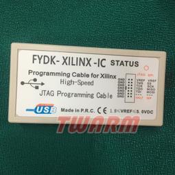 德源 含稅NVIDIA JETSON NANO專用 JetBot AI Kit套餐 人工智能機器車 歷史價格詳細信息