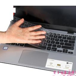 ASUS Vivobook  S406UA專用鍵盤膜 TPU高透材質，手感超好 價格比較,價格查詢,歷史價格詳細信息