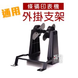 【飛兒】大容量 馬卡龍行動電源 12000mAh 移動電源 USB輸出 LEDBSMI認證 i7 紅(C) 歷史價格詳細信息