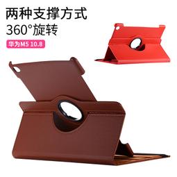 華為8寸高清視頻電話華為eSpace 8950安卓系統 IP電話 WIFI 藍牙 歷史價格詳細信息