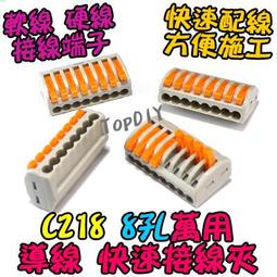 接地氣導電床單earthing sheet 歷史價格詳細信息