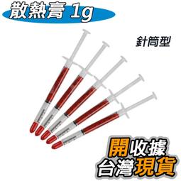 針筒型抽油 500ml 刻度顯示(手動抽油器 煞車油抽油 齒輪油注油器 針筒型抽油 真空抽油) 歷史價格詳細信息