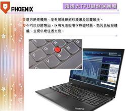 『PHOENIX』Lenovo V15 Gen4 系列 專用 超透光 非矽膠 鍵盤保護膜 歷史價格詳細信息