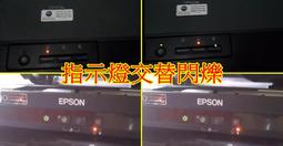 L1565 圍城 錢鍾書著 大地出版 2007 歷史價格詳細信息
