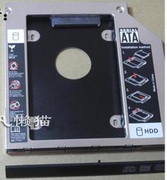 宏基華碩三星平板電腦超極本電腦 電源轉接頭5.5*2.1轉3.0*1.0mm 歷史價格詳細信息