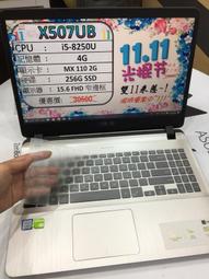鍵盤 高透水晶鍵帽透明光污染高透PC材質十字軸61鍵87鍵104鍵冰晶手感~【爆款】 歷史價格詳細信息