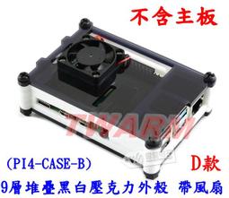 [含稅]B款 同面好品質 30P 30PIN屏線 雙8 LVDS介面 FFC軟排線 品牌機常用屏線 歷史價格詳細信息