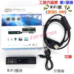 (含税) 工業視覺顯微鏡頭 15X-120倍連續變倍迷你單筒光學鏡頭 電路板 維修 無級變連續變焦 歷史價格詳細信息