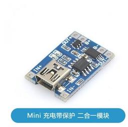 《德源科技》(含稅) USB A公 轉 USB A母 (帶磁環) 轉接線 連接線 歷史價格詳細信息