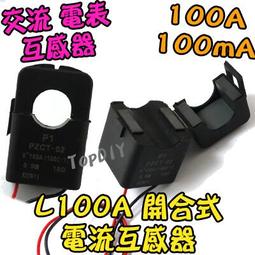 交流KA1725HA2B 1725 220伏卡固引線式滾珠耐高溫 全金屬散熱風扇 歷史價格詳細信息