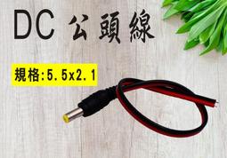 源頭影樓專業布紋膜十字膜噴繪寫真裝飾畫相片軟質pvc保護膜 歷史價格詳細信息