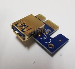 【不囉嗦24H送出】USB多種接頭 公母頭 Micro USB Mini USB 印表機接頭 TYPE-C TYPE-B 歷史價格詳細信息