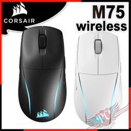 [PC PARTY]  CORSAIR 海盜船 M65 RGB ULTRA 電競滑鼠 歷史價格詳細信息