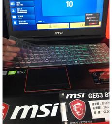 高透筆電鍵盤保護膜 通用款透明膜 防塵膜 防塵套 鍵盤矽膠保護套 筆記型電腦鍵盤膜 歷史價格詳細信息