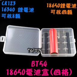 四色【TopDIY】PS4-12 防滑帽 PS4 防滑套 手把 防滑墊 矽膠帽 搖桿 PS5 香菇頭 顆粒 VM One 歷史價格詳細信息