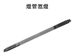雷射機配件工業冷水機  cw-5200型號俱全 歷史價格詳細信息