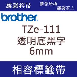 BROTHER 護貝標籤帶 TZ-111(透明底黑字 6mm) 10入組 歷史價格詳細信息