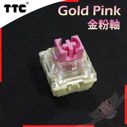 TTC金粉軸v2 觸壓輕柔 回彈有力 37克輕柔觸感 順滑流暢 出廠精潤 歷史價格詳細信息