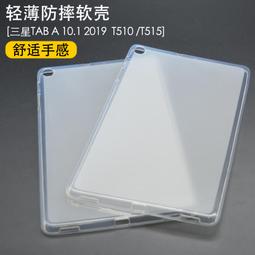 T510 舒芙 單色 橡膠 手套 歷史價格詳細信息