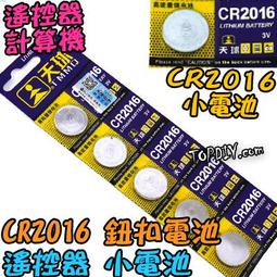 一個主廚的誕生：暢銷美食作家勇闖世界級主廚殿堂，邁可．魯曼的美國廚藝學校CIA圓夢之旅 歷史價格詳細信息