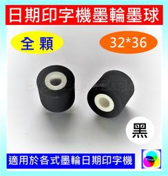 【1-40只裝】襪子男中筒襪百搭防臭吸汗潮款運動男士襪四季款~特價 歷史價格詳細信息