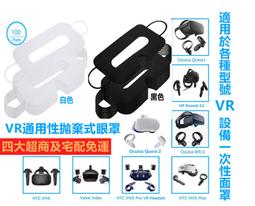 【可開統編】通用松冠12V2A2000ma電源適配器顯示器充電器PWA1036B-120200 歷史價格詳細信息