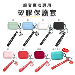 魔宴Sabbat X12 PRO 純系列真無線藍牙耳機 歷史價格詳細信息