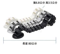 【整線蛇管】PE材質 卷式結束保護帶 佈線管 整線 蛇管束線管 黑色 藍色 理線器 蛇管 束線管 歷史價格詳細信息