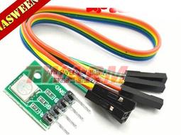 led全彩單色室外防水電子廣告顯示屏大屏幕拼接框架箱體 歷史價格詳細信息