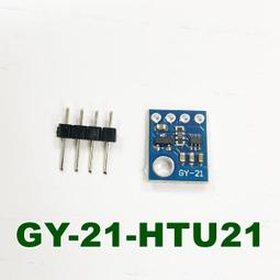 含稅 21顆 LED紫外光燈 UV紫外線固化燈 無影膠固化燈 手持式UV膠固化燈  手電筒UV燈#KJ205 歷史價格詳細信息