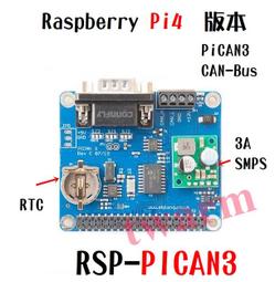 《德源科技》(含稅)4路 5V、12V、24V 繼電器模塊－電腦 USB控制 / 開關免驅 PC 智能控制器，可DC供電 歷史價格詳細信息
