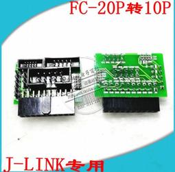 德源 含稅NVIDIA JETSON NANO專用 JetBot AI Kit套餐 人工智能機器車 歷史價格詳細信息