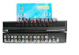 《德源科技》(含稅)  1R4P-N (NPN) 4路四路光耦隔離板PLC信號電平電壓轉換板 歷史價格詳細信息