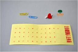 現貨 PC小屋 特別篇 暴鯉龍 RED赤紅 PCCH 寶可夢 GK 歷史價格詳細信息