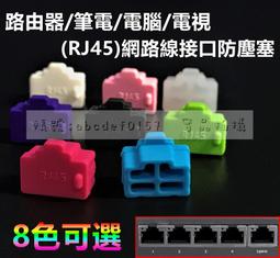 【防髒蓋布】高黏性無痕家具防塵套1捲(防塵膜 防塵罩 沙發防塵布 油漆 遮蔽膜 保護膜 裝修 汽車 搬家) 歷史價格詳細信息