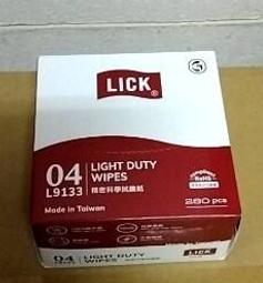 LICK多功能擦拭布X柔厚款-160張/盒 歷史價格詳細信息