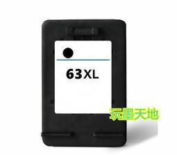 HP61XL 環保墨水匣 HP1010/HP1510/2510/2540/ HP2620/4 非中國墨z2 歷史價格詳細信息