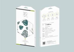 實體店面 現貨 綿羊犬 最新版 臺灣特有種 典藏組 五周年紀念版 幼兒 親子桌遊 台灣特有種 繁體中文正版益智桌遊 歷史價格詳細信息